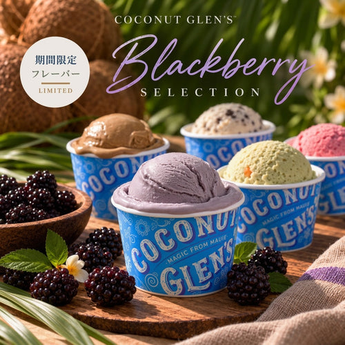 Original (Coconut)
