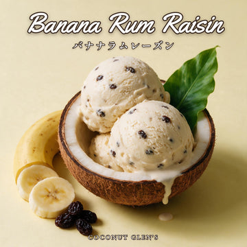 バナナラムレーズン