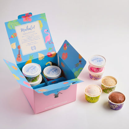 Gift Box Set of 8 -Mahalo!-