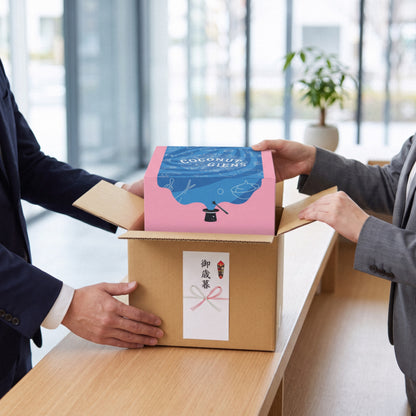 チャイ入り｜ Gift Box 8個セット